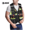 Heavy Duty Workwear Tool Vest With Multi Pockets For Professionals 0