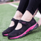 Summer Breathable Mesh Sneakers For Women Flat Platform Casual Shoes 5