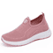 Womens Slip On Sneakers Breathable Walking Shoes Casual Comfort Flats 1