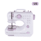 Portable Mini Sewing Machine With 12 Stitches Foot Pedal And Speed Control 3