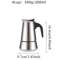 Stainless Steel Moka Pot Italian Coffee Maker Stovetop Espresso Pot 9 Cup 4