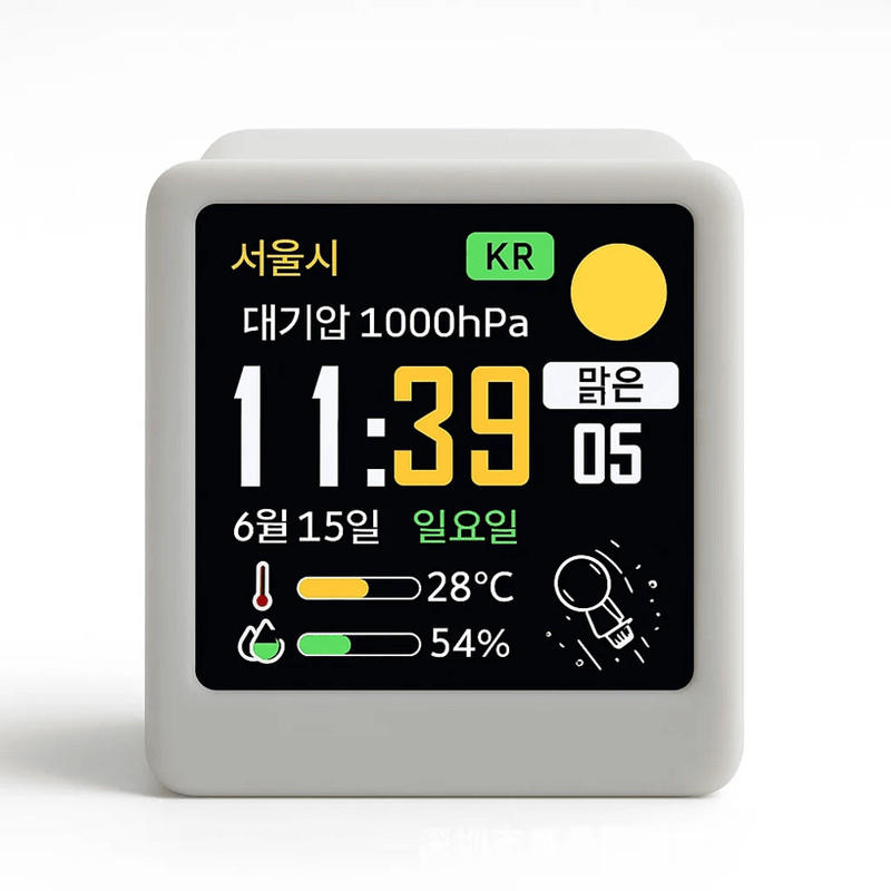 WiFi Weather Clock With Animated Display And Multi Functional Weather Station 2
