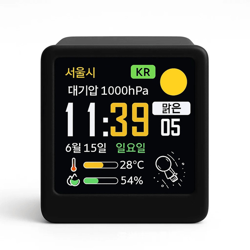 WiFi Weather Clock With Animated Display And Multi Functional Weather Station 3
