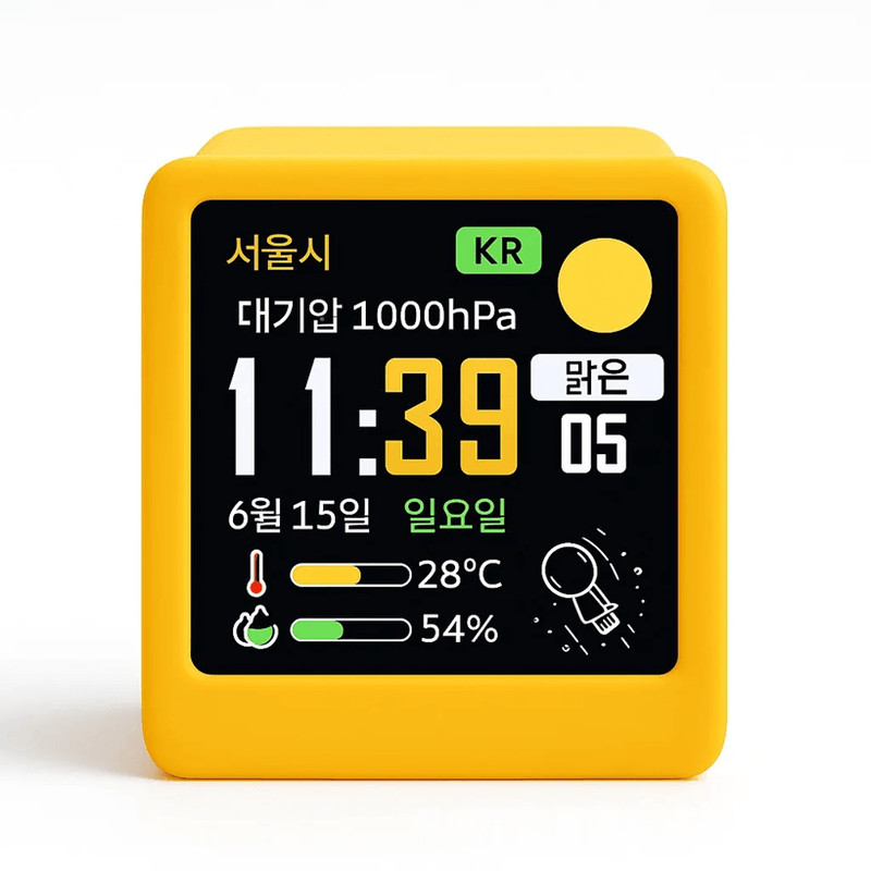 WiFi Weather Clock With Animated Display And Multi Functional Weather Station 5