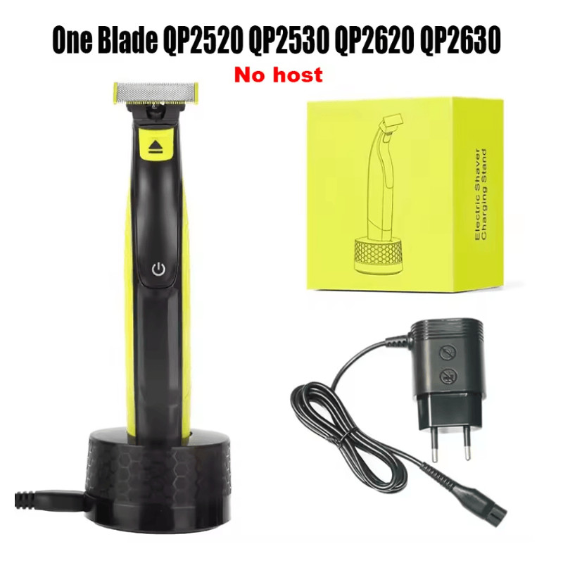 Wall Mounted Charging Base And Holder For Philips Norelco OneBlade Shaver 0