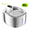 Wireless Cat Water Fountain 4L Automatic Pet Drinking Dispenser With Sensor 0
