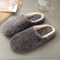 CozyCloud Unisex Fluffy Home Slippers Soft Lightweight Indoor Slides For Winter Comfort 4