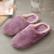 CozyCloud Unisex Fluffy Home Slippers Soft Lightweight Indoor Slides For Winter Comfort 5