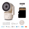 HomeGuard 4MP Tuya WiFi Smart Security Camera With Pan Tilt And Night Vision 5