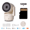 HomeGuard 4MP Tuya WiFi Smart Security Camera With Pan Tilt And Night Vision 6
