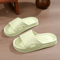 AirEase Lightweight EVA Slide 5