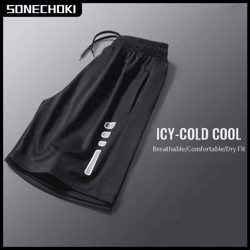 sonechoki mens performance training shorts