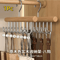 EcoHaven Wooden Multi Hook Hanger Organizer 6