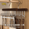 EcoHaven Wooden Multi Hook Hanger Organizer 7