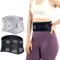 FlexiRelief Adjustable Lumbar Support Belt For Back Pain And Sciatica Relief 0