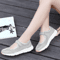 AeroStep Breathable Mesh Vulcanized Walking Sneakers For Women 1