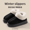 CozyStep Plush Faux Fur Winter Indoor Slippers For Women And Men 2