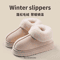 CozyStep Plush Faux Fur Winter Indoor Slippers For Women And Men 3