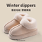 CozyStep Plush Faux Fur Winter Indoor Slippers For Women And Men 3