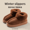 CozyStep Plush Faux Fur Winter Indoor Slippers For Women And Men 5