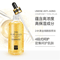 GoldenGlow 24K Hyaluronic Acid Facial Serum With Niacinamide For Brightening And Firming 3