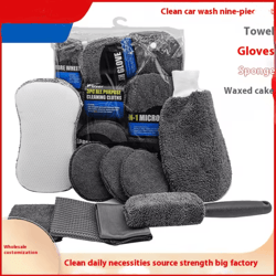 autoshine 9 piece car and motorcycle cleaning kit with towels, sponges, and brushes