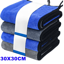 aquaguard microfiber car drying and cleaning towel set