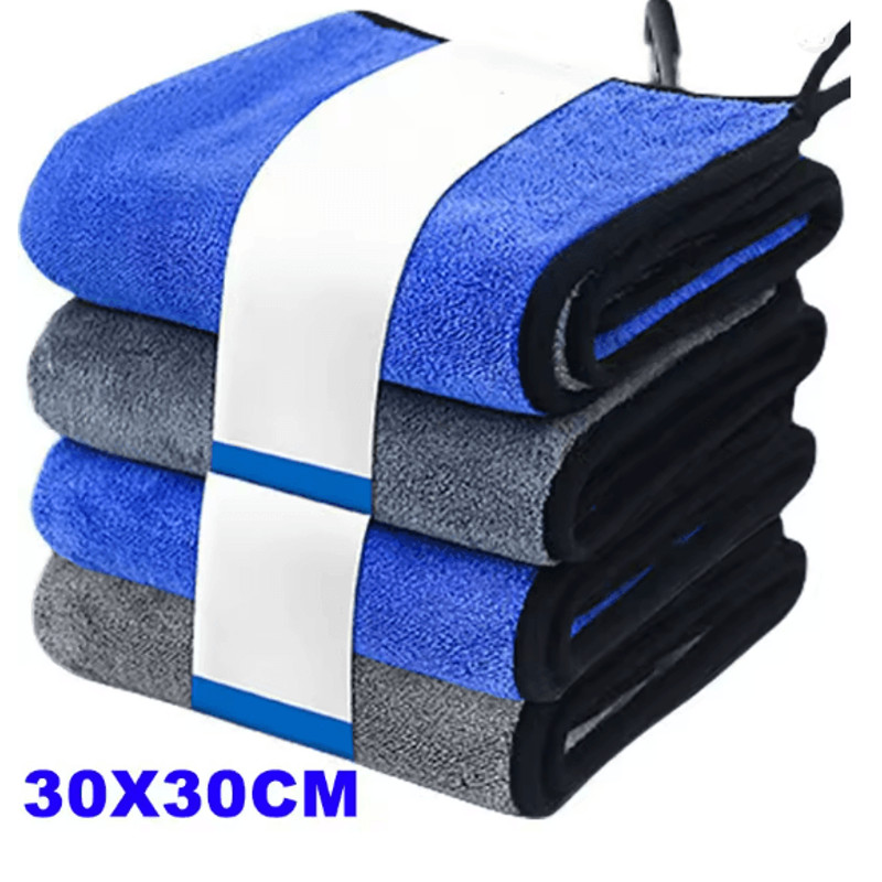 AquaGuard Microfiber Car Drying And Cleaning Towel Set 0