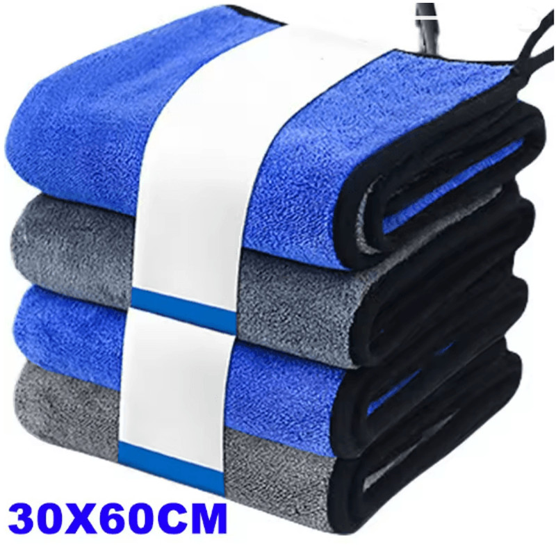 AquaGuard Microfiber Car Drying And Cleaning Towel Set 2