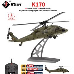 wltoys k170 rc helicopter with optical flow and altitude hold