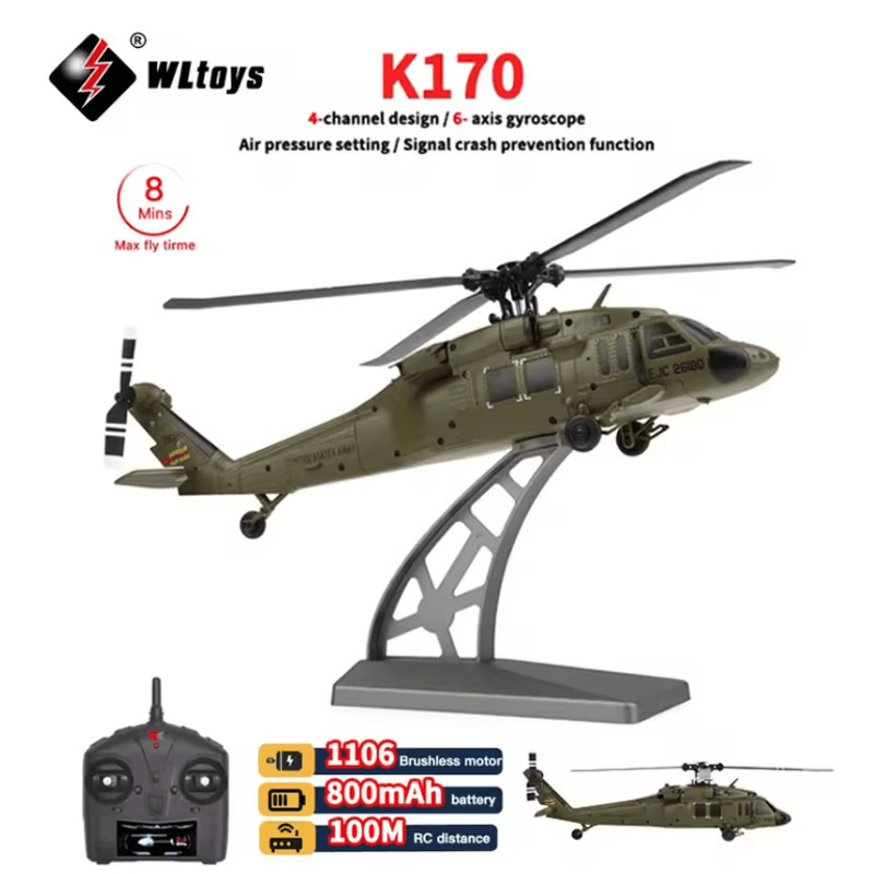 WLtoys K170 RC Helicopter With Optical Flow And Altitude Hold 0