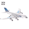 SkyGlide A380 RC Airplane 4