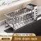 Stainless Steel Sink Cleaning Storage Rack Multifunctional Organizer 0