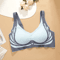 ComfortLift Seamless Full Cup Push Up Bra For Plus Size Women 8