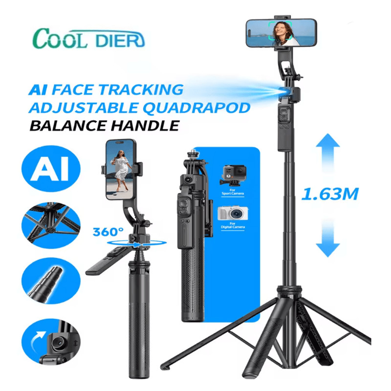 SwiftShot 5in1 Selfie Stick Gimbal Stabilizer 0