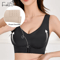 FallSweet Seamless Posture Support Wireless Bra 1