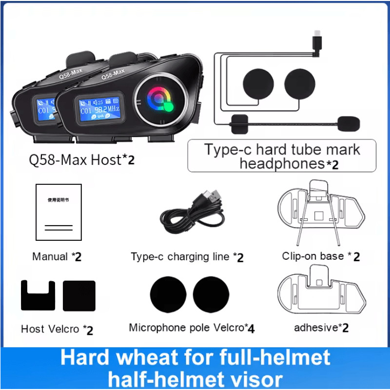 RideComm Q58 Max Motorcycle Bluetooth Intercom 7