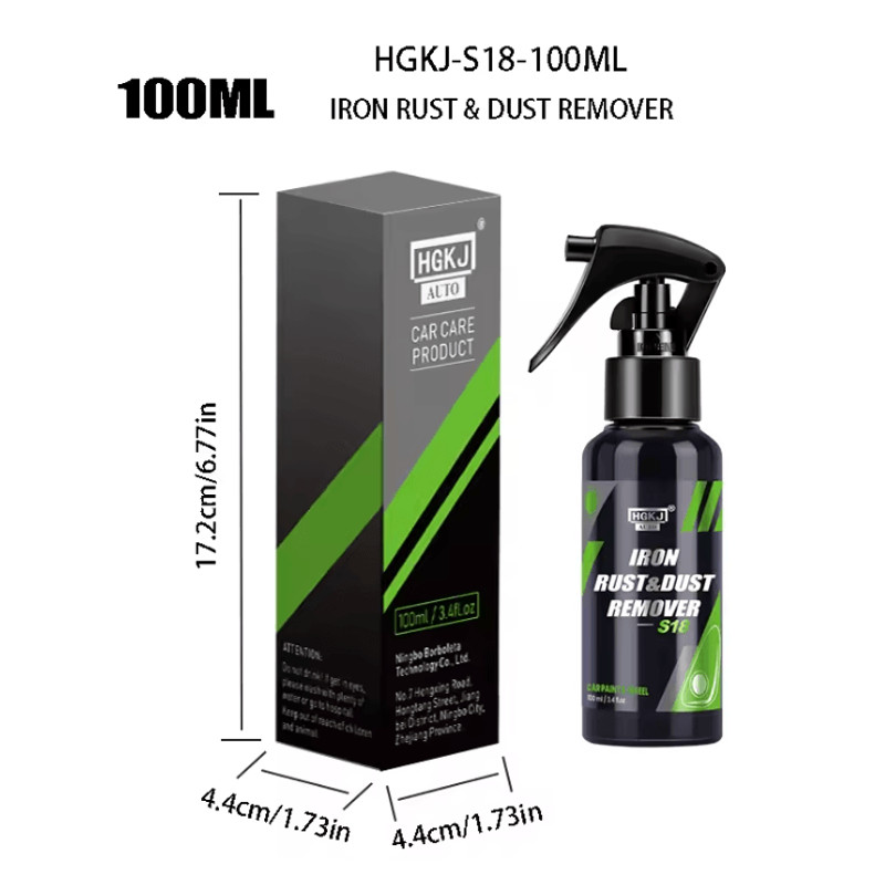 HGKJ Iron Dust Remover Spray For Car Paint And Wheels 3
