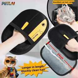 furfree reusable pet hair removal glove