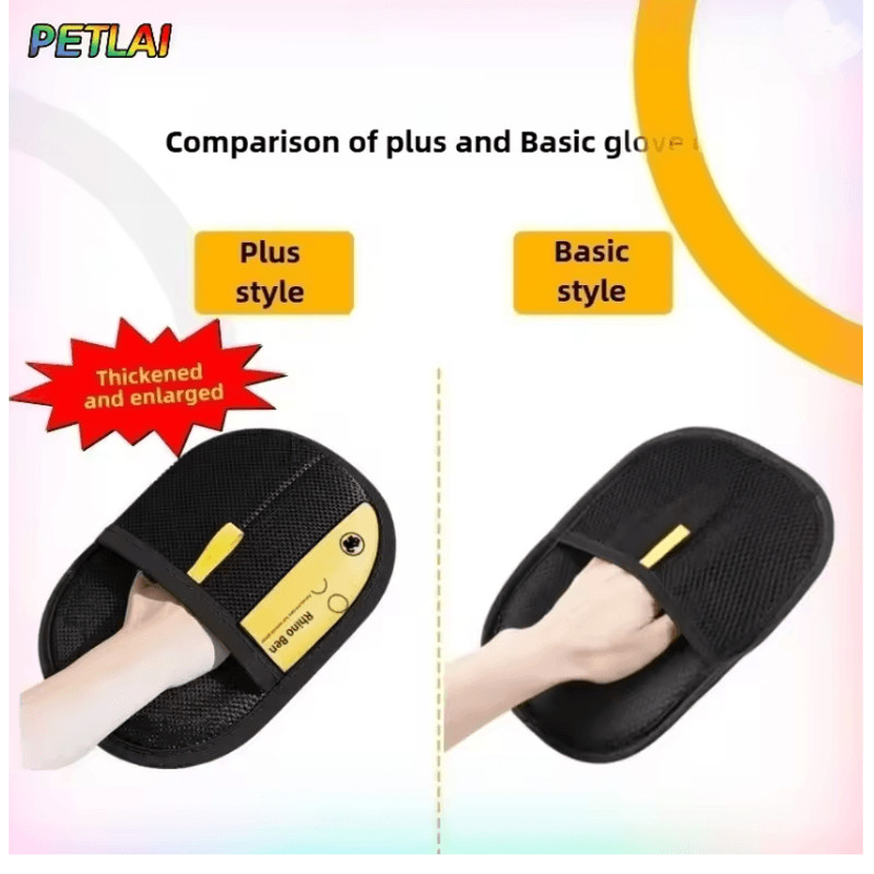 FurFree Reusable Pet Hair Removal Glove 4