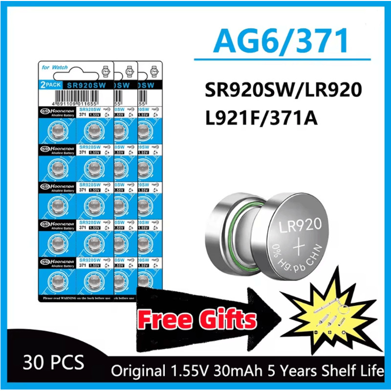 High Capacity AG6 Button Cell Battery Pack 7