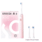 UltraClean Sonic Electric Toothbrush X3S 5