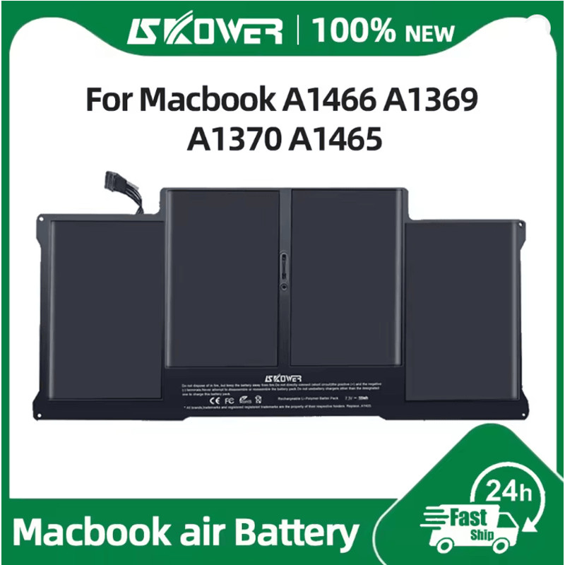 PowerCore Laptop Battery For MacBook Air A1375 A1406 0