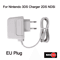 PowerPlay Home Travel Wall Charger For Nintendo 3DS2DS Series 0