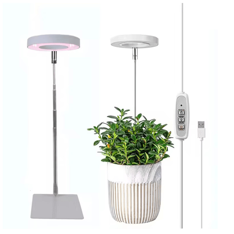 Indoor Full Spectrum LED Plant Grow Light Four Level Dimming Adjustable Height Stand 0