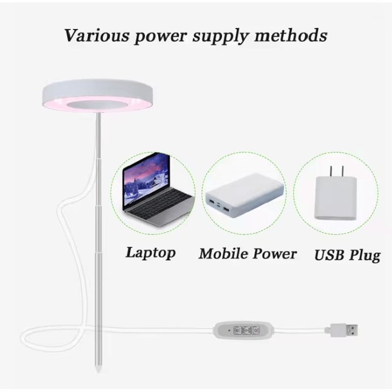 Indoor Full Spectrum LED Plant Grow Light Four Level Dimming Adjustable Height Stand 5