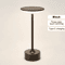 Rechargeable Touch Sensor LED Table Lamp  Wireless Night Reading Lamp 1