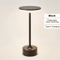 Rechargeable Touch Sensor LED Table Lamp Wireless Night Reading Lamp 1