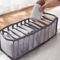 Ultimate 11Compartment Foldable Underwear Organizer Box With Breathable Mesh 2