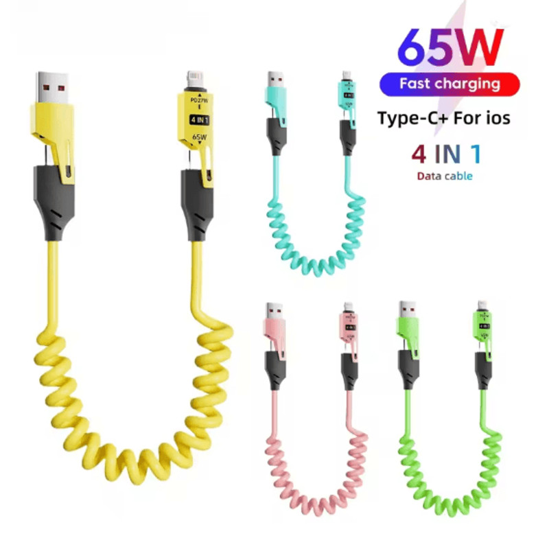 PowerLink 4 In 1 65W Fast Charging Cable Multi Port USB Type C Charger For IPhone Samsung Xiaomi H 0